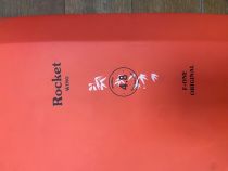 rocket v3 2023 4.8 (50 l)