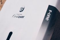 Rocket wing crossober 2025